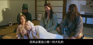 Quán bar cosplay, thiên đường sung khoái cho các quý ông